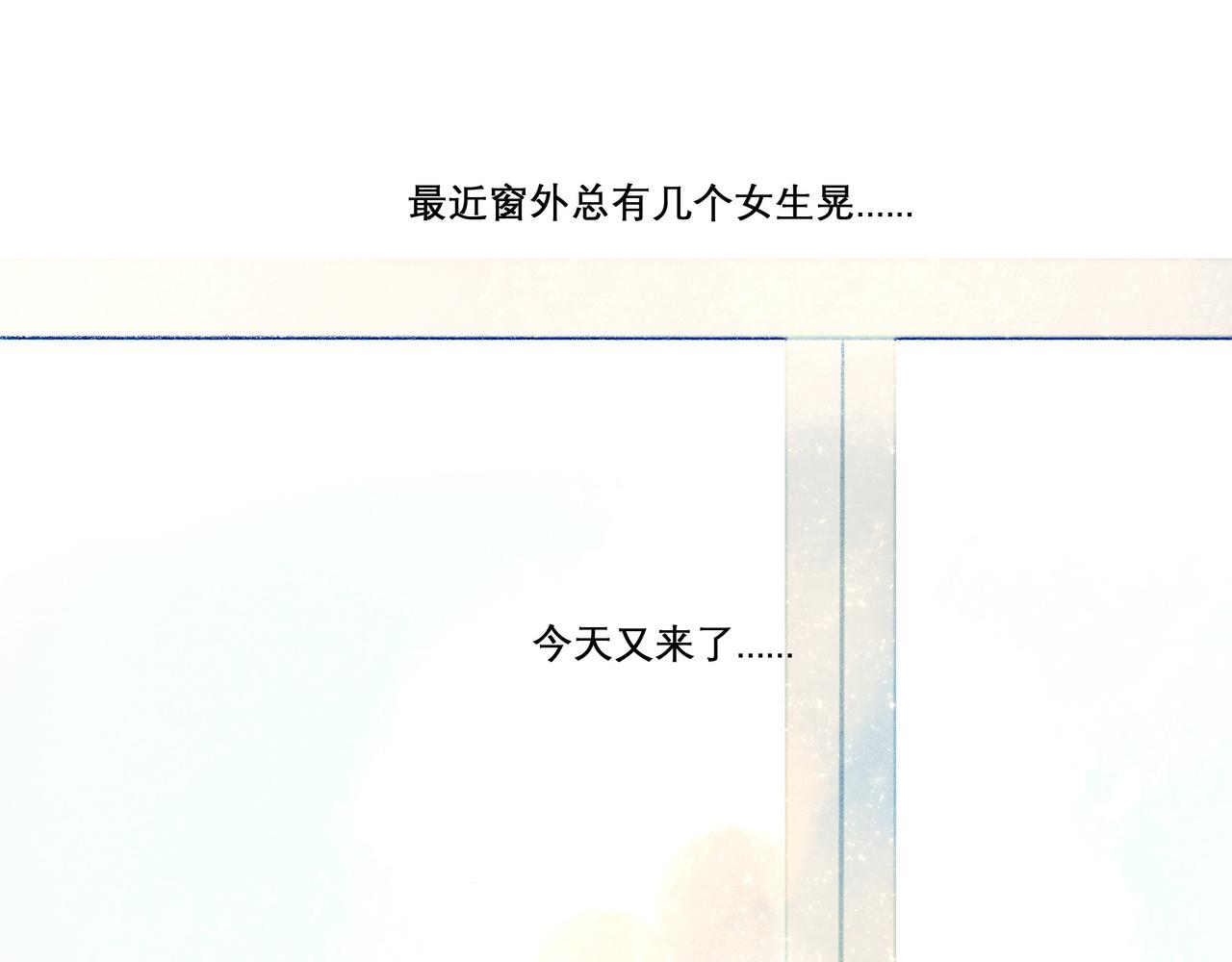 20.传授经验3