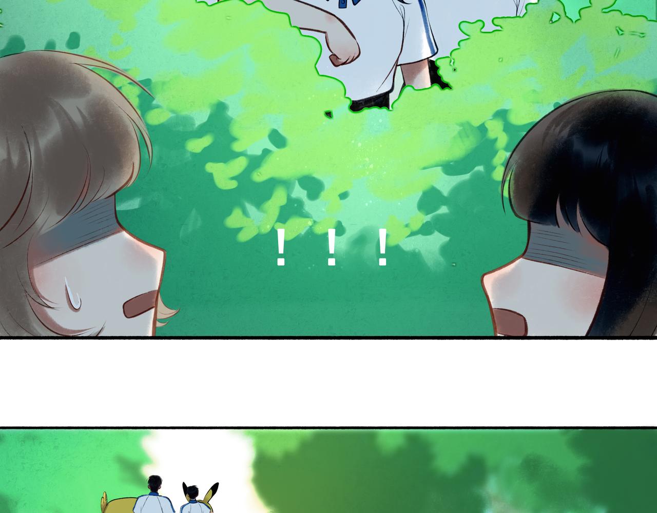 40.现实与童话81
