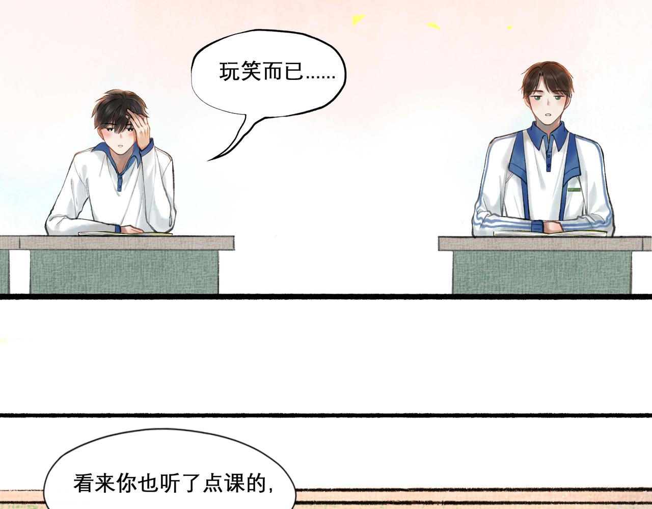 24.朝南35