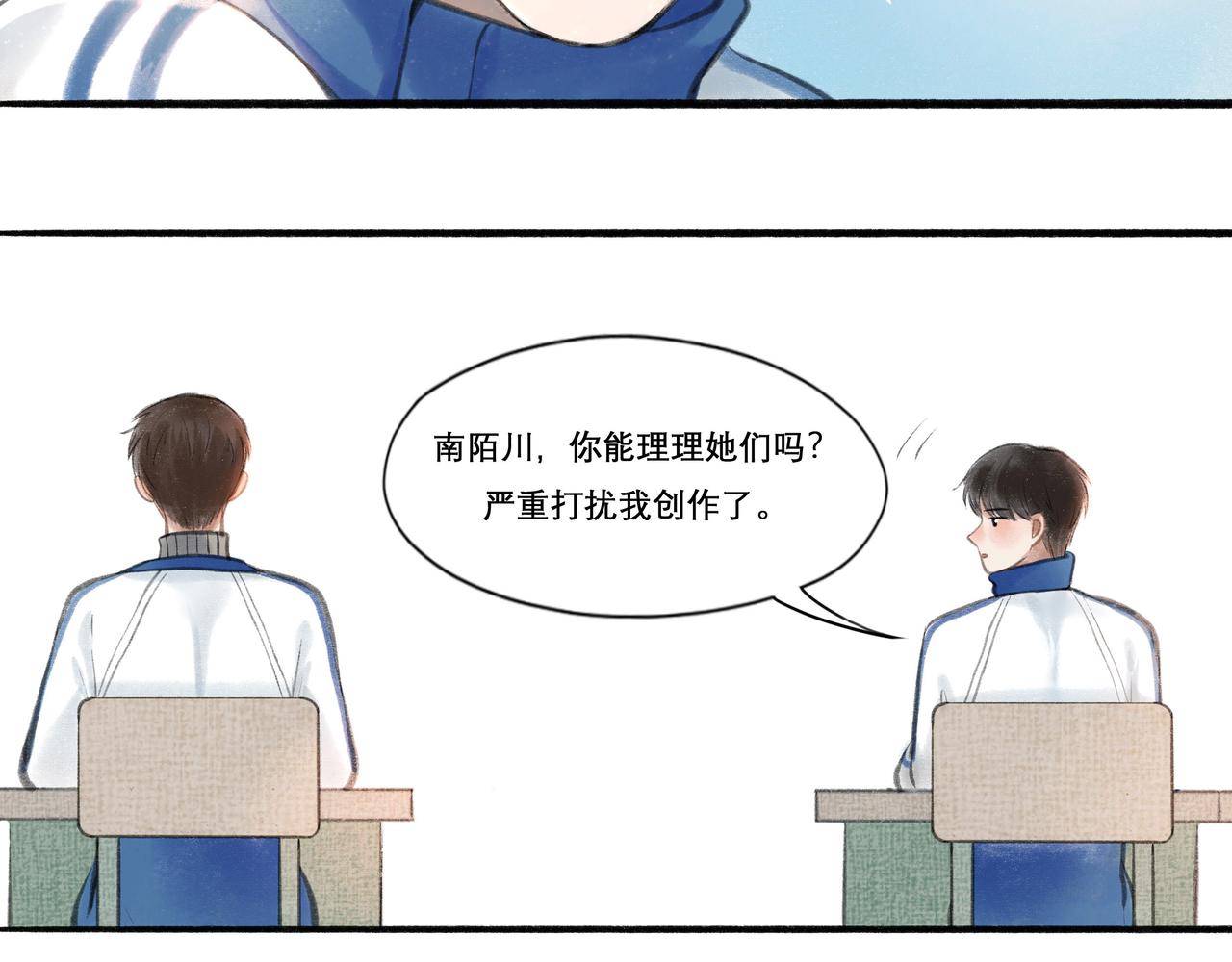 20.传授经验6