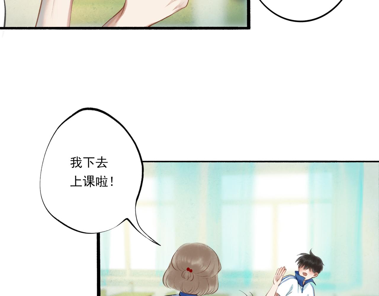 35.失控87