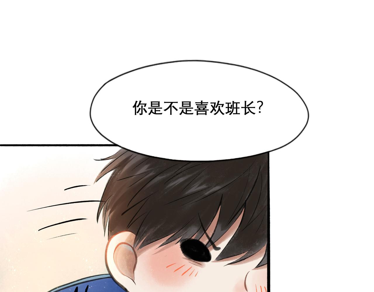 27.试探9