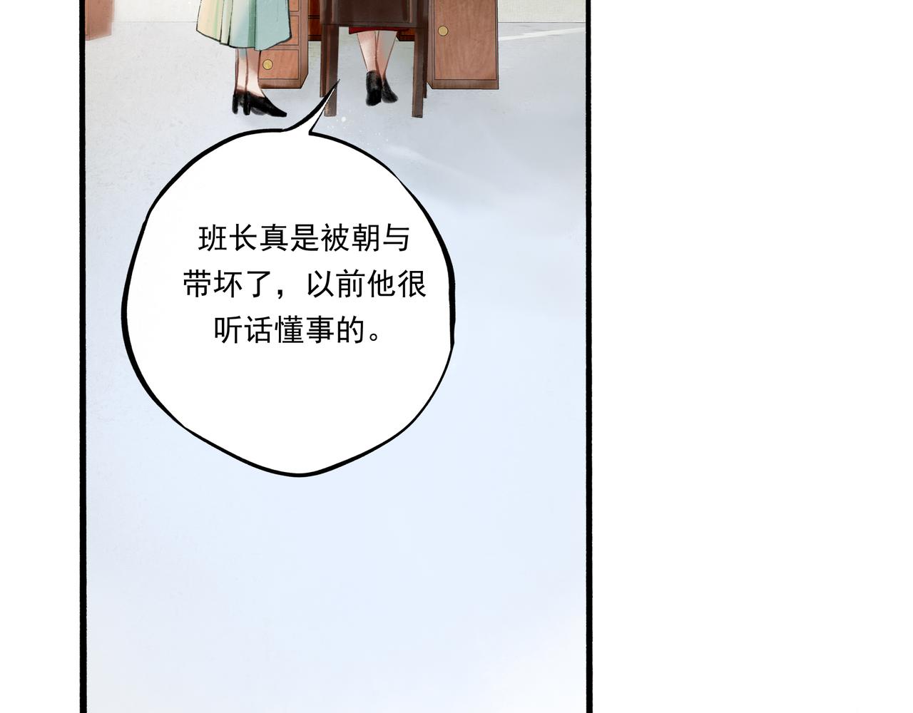 34.占有欲50