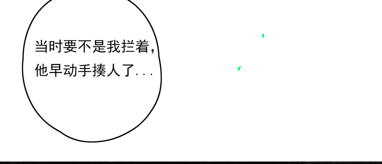 38.与你92