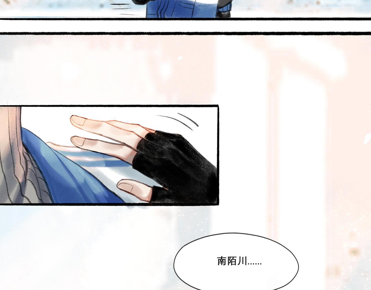 21.心头一片软65