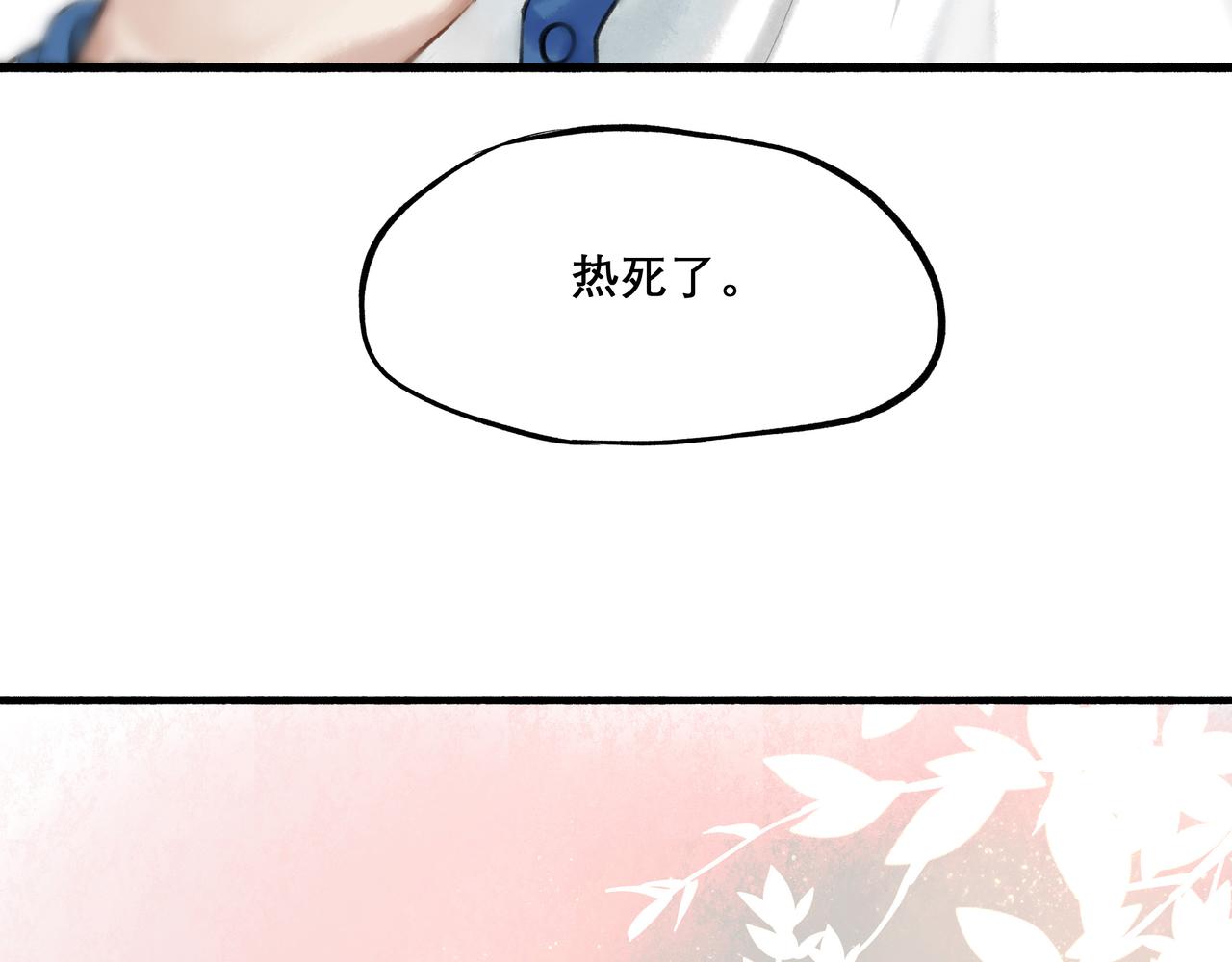 24.朝南39