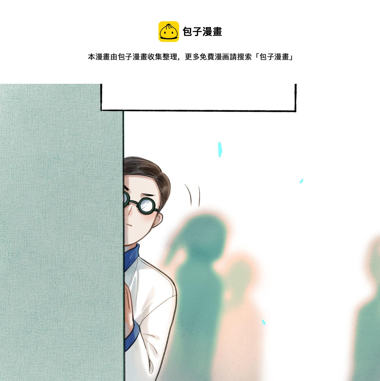 29.运动会4