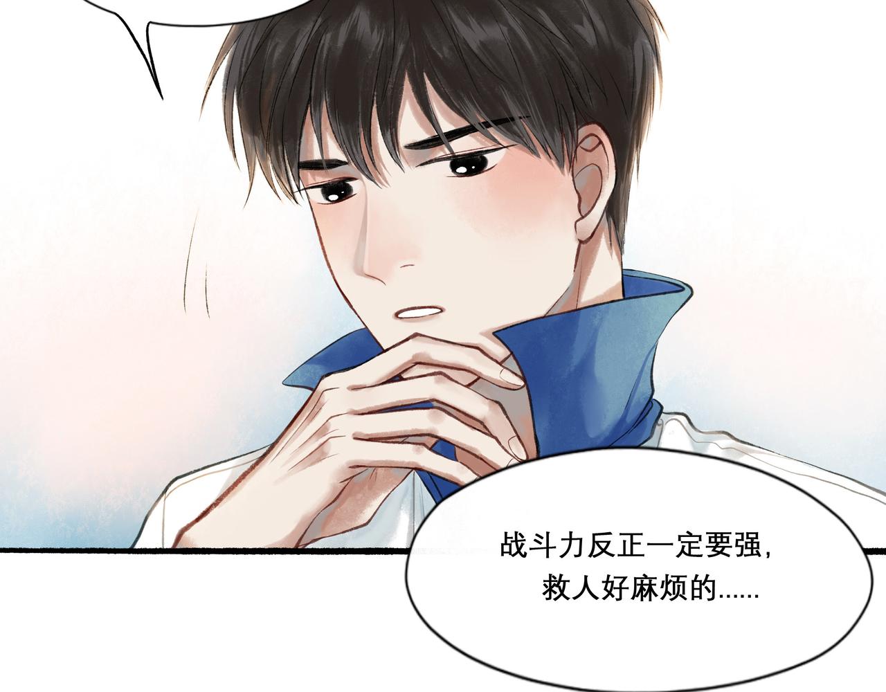 25.一场春雨40