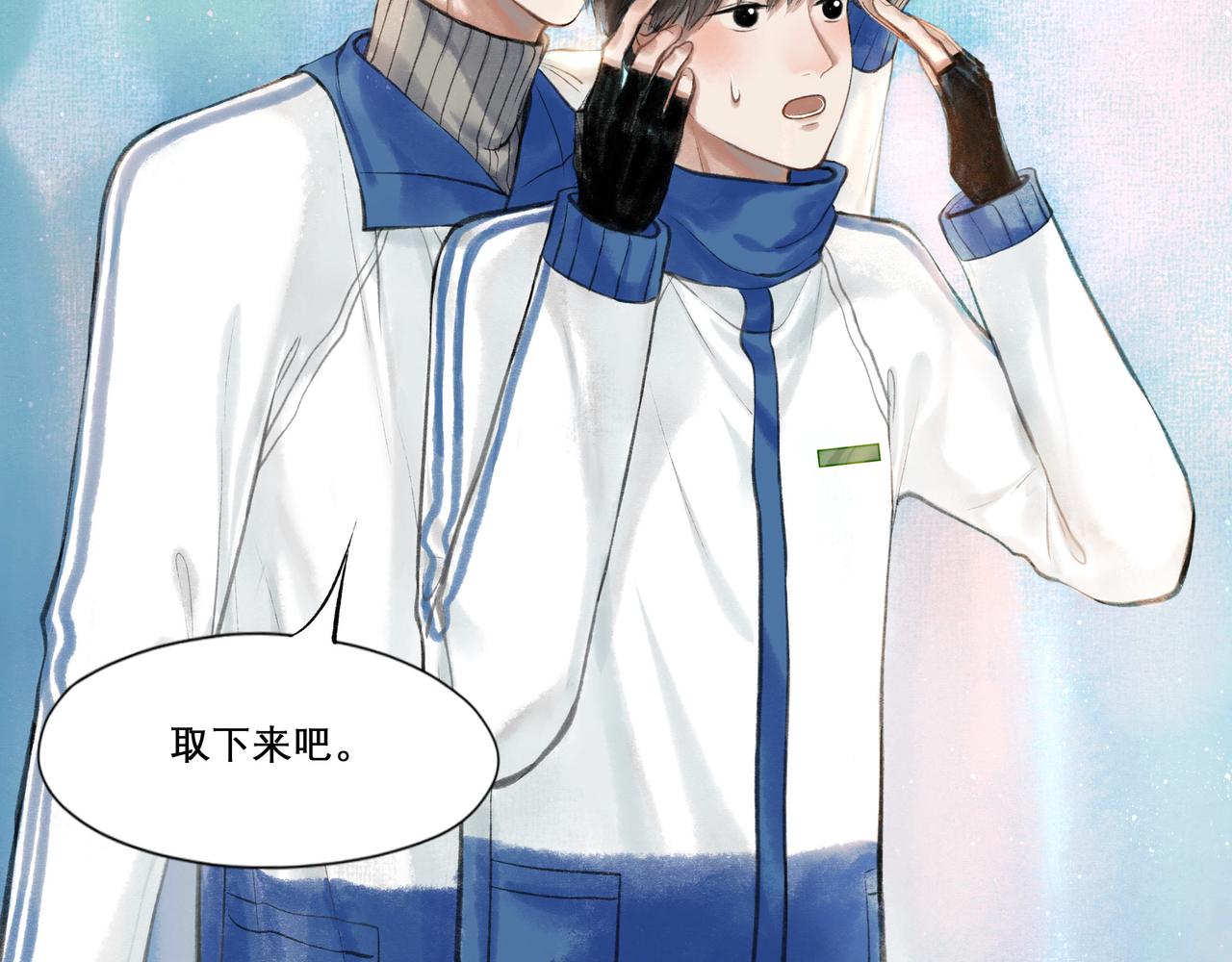 22.小鹿乱撞20