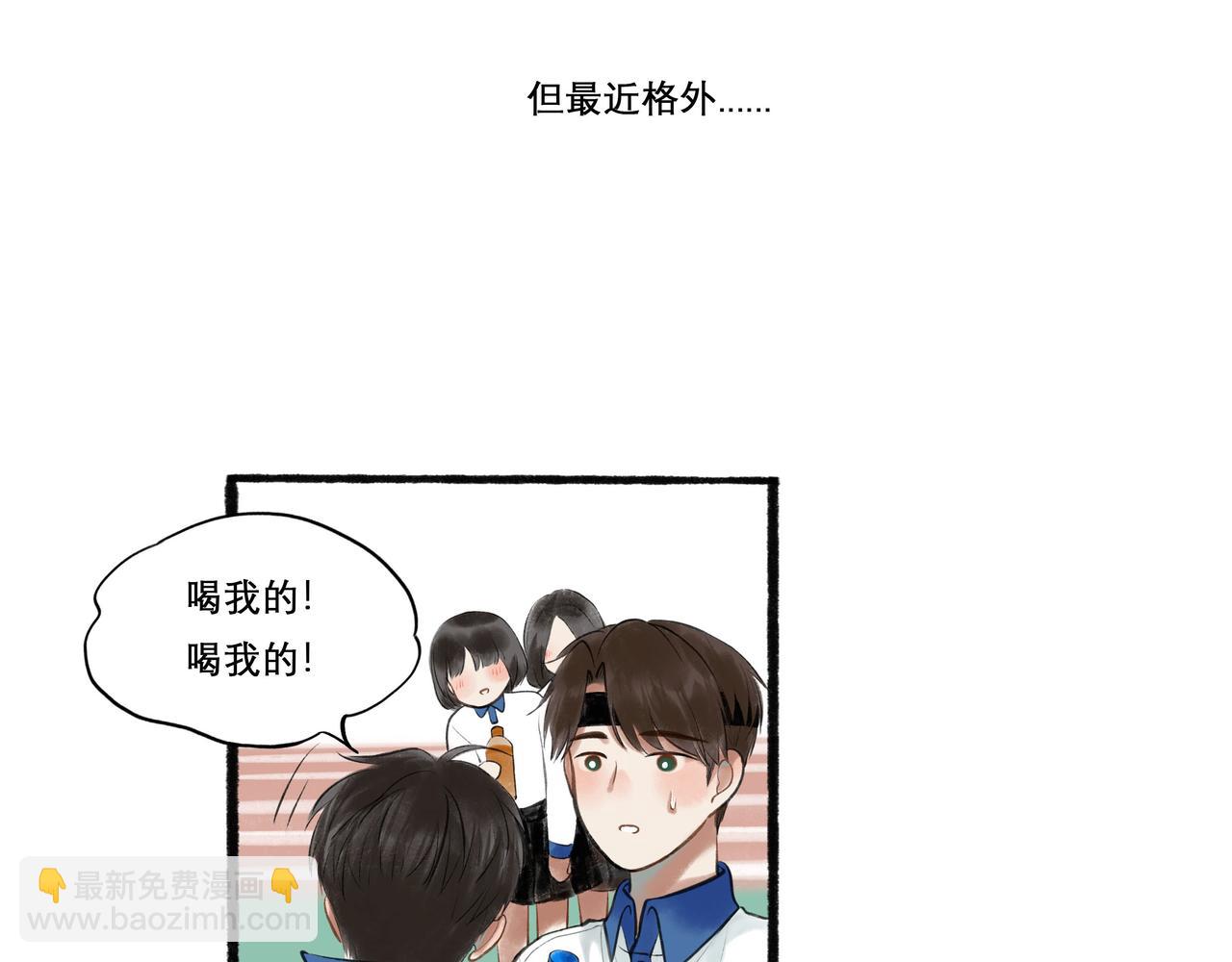 27.试探25
