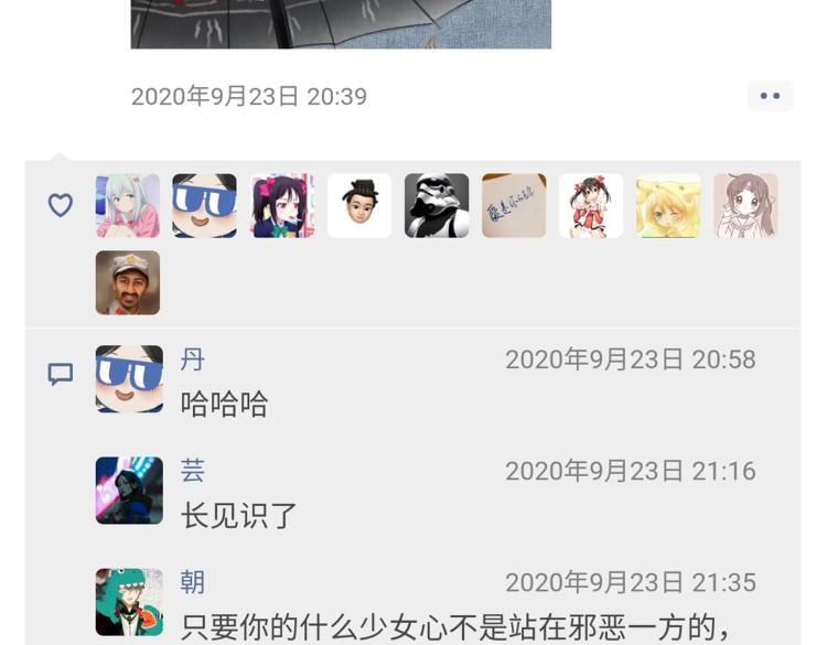 小剧场47