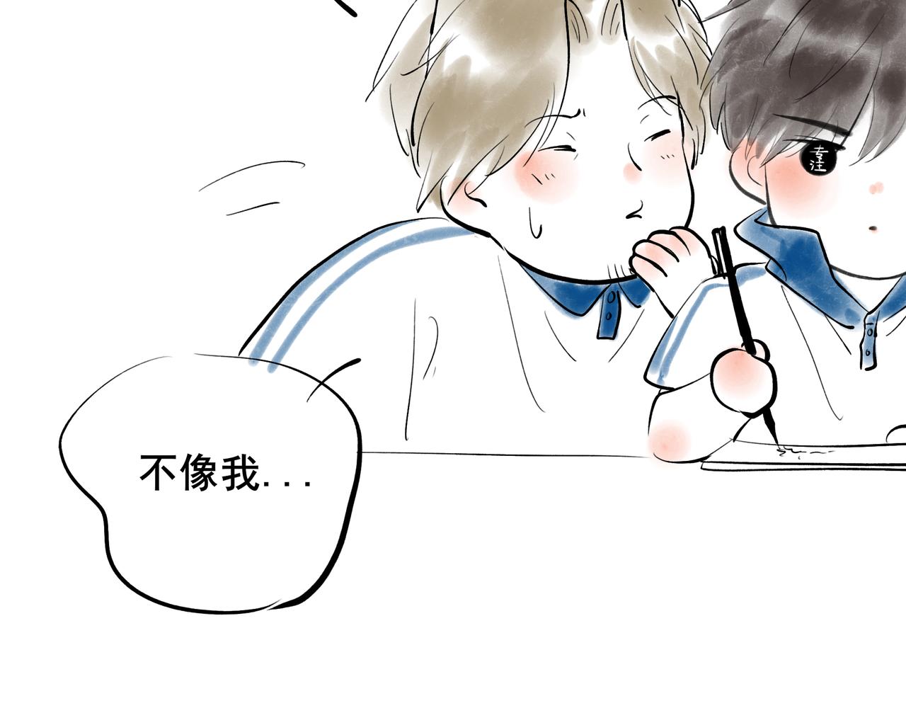 38.与你107