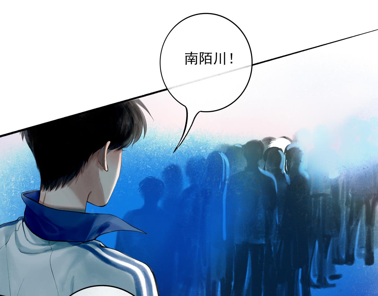 35.失控143