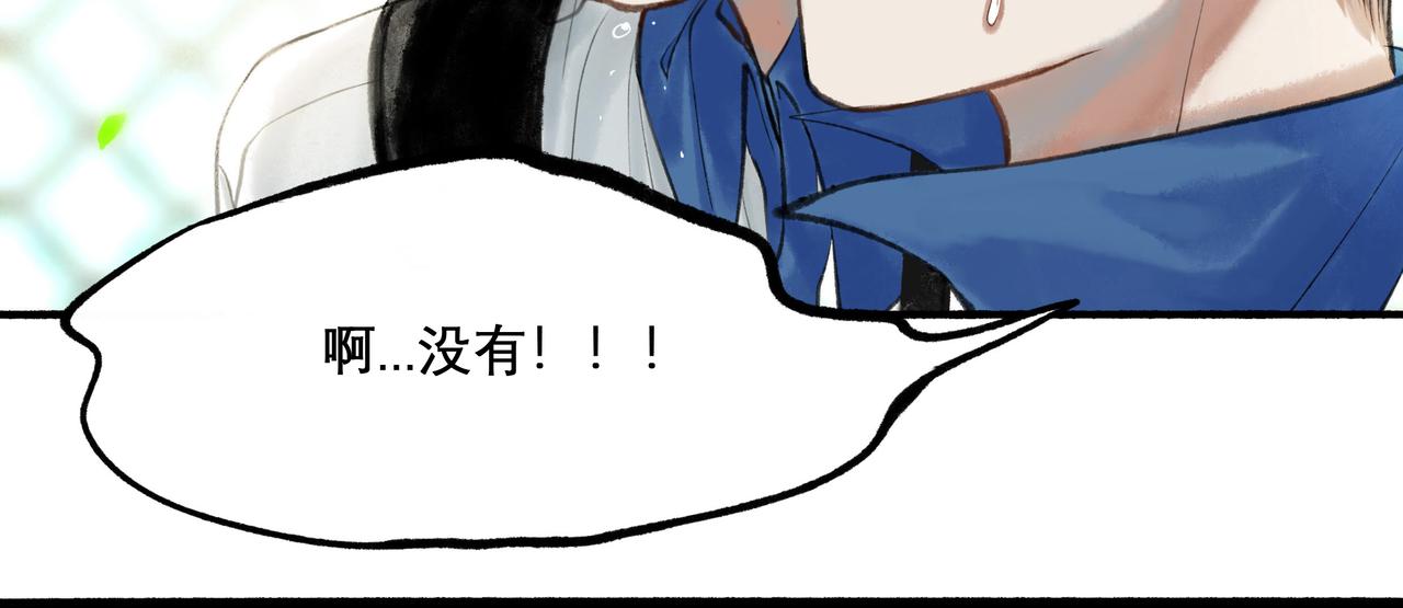 25.一场春雨72