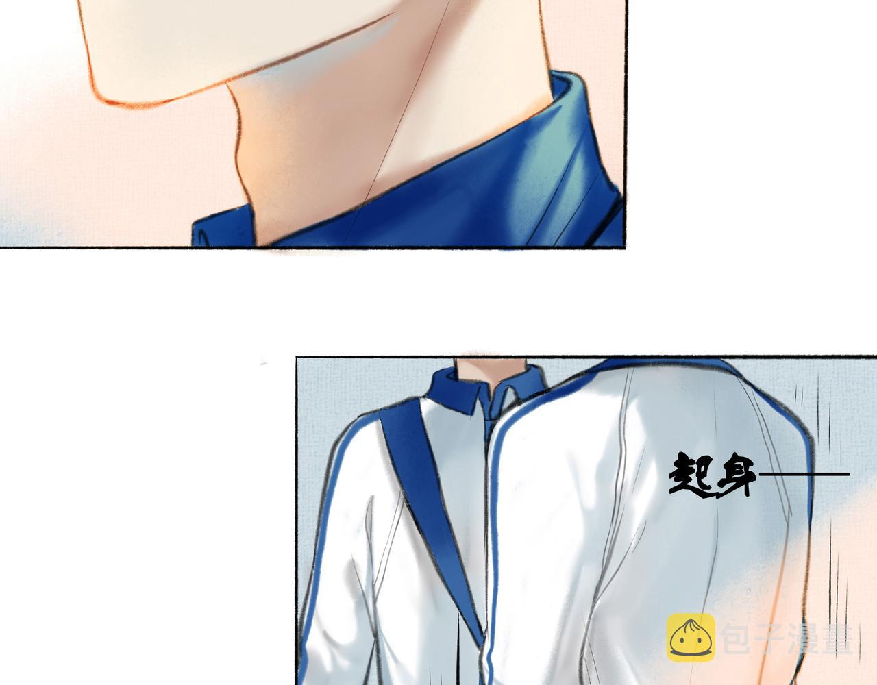 7.特别的你31