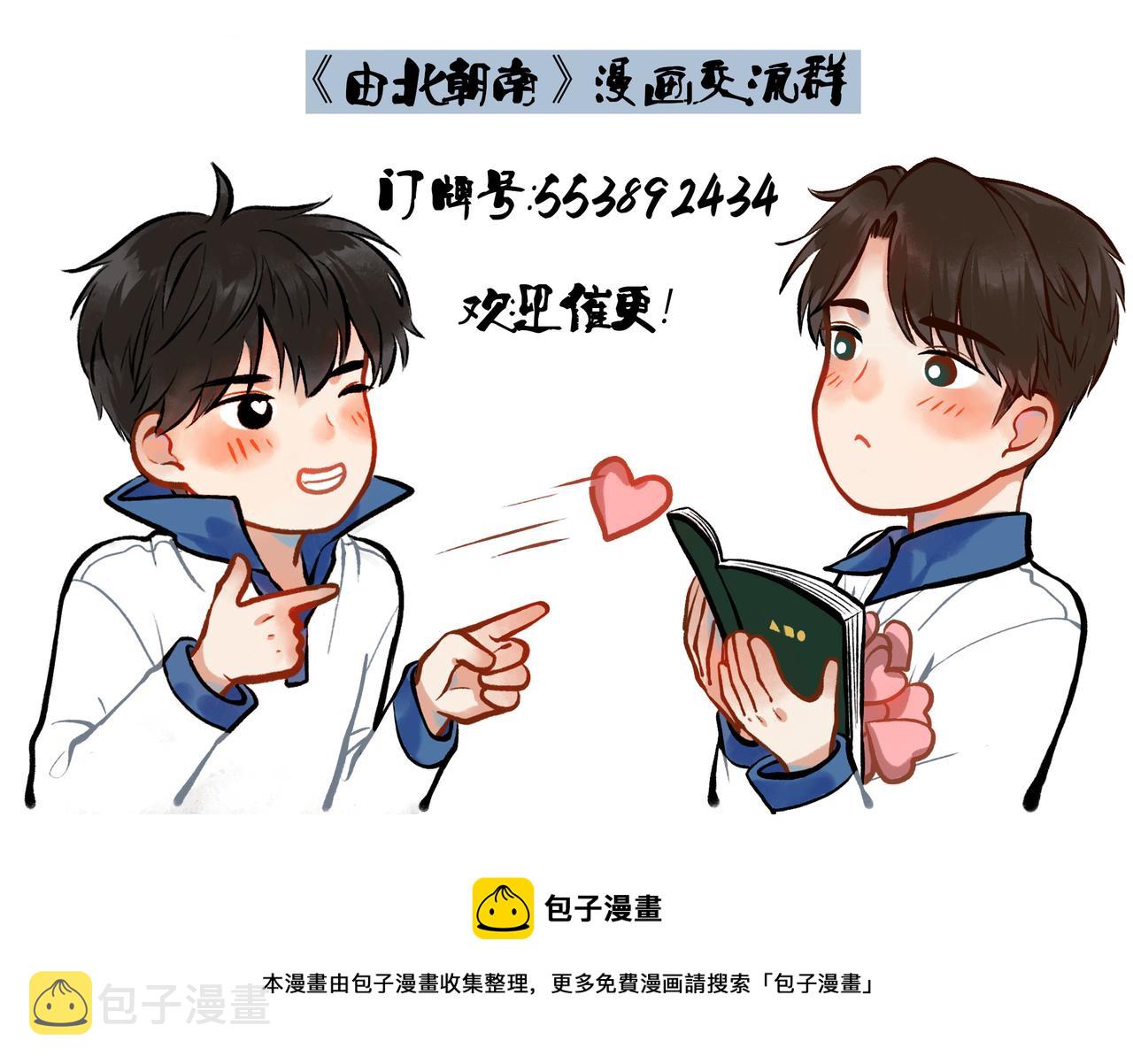 5.笑容32