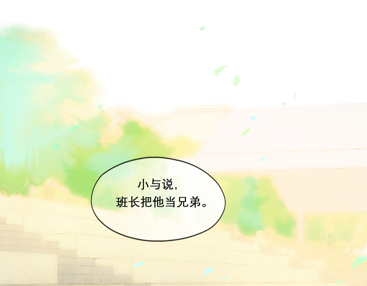 28.亲昵67