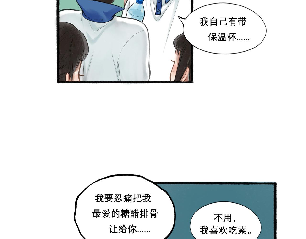 27.试探26