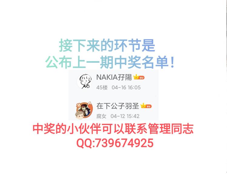 小剧场61