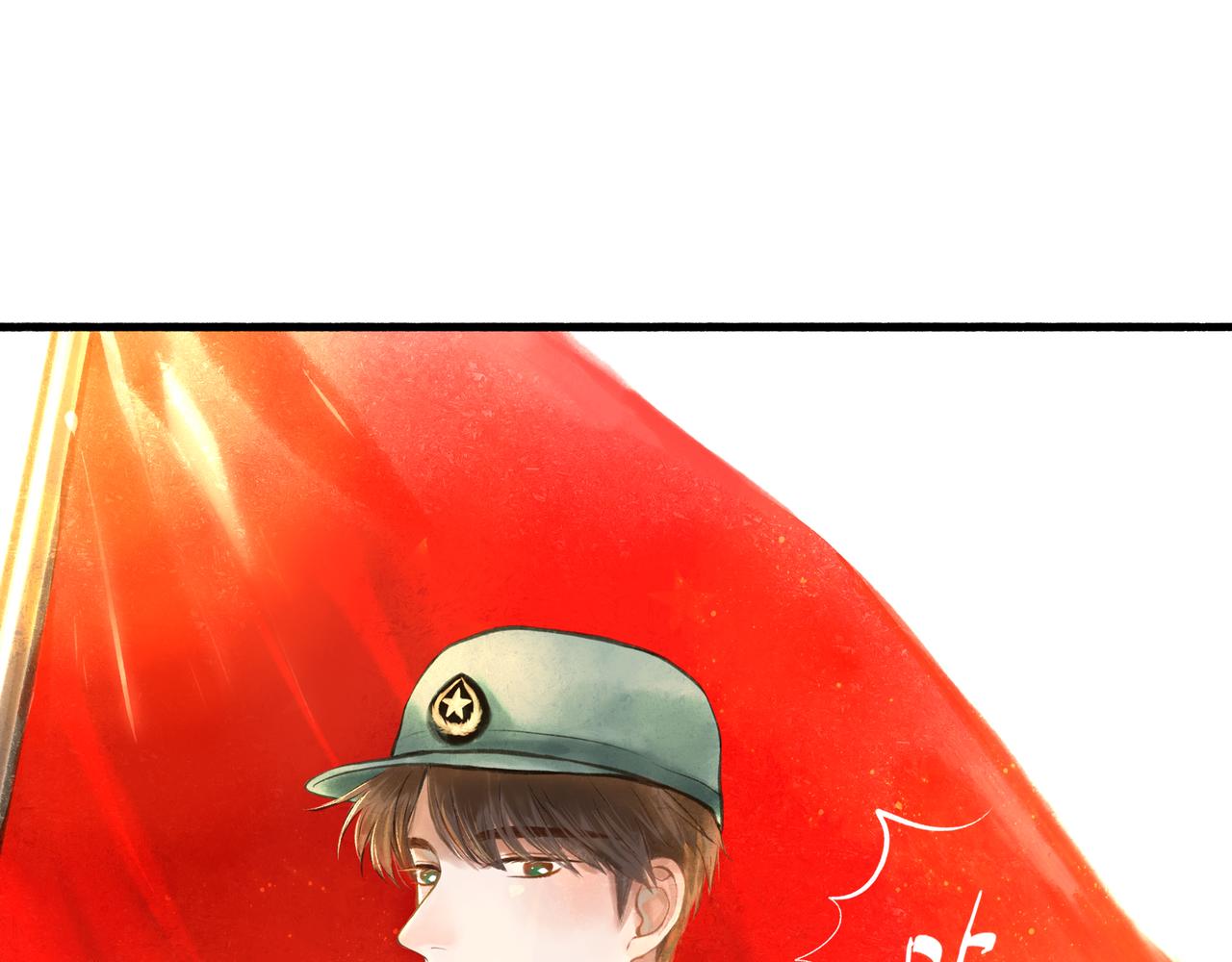 32.良禽择木20