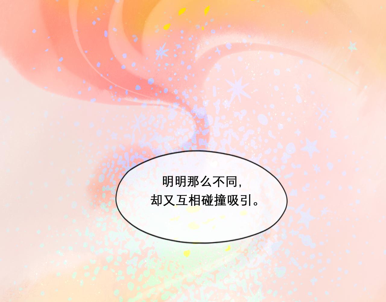 28.亲昵71