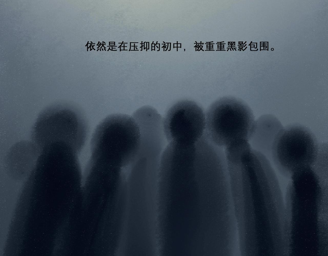 19.黎明已至100
