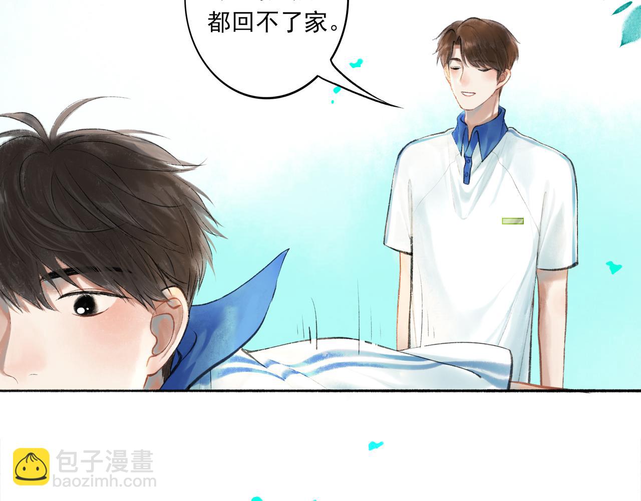 39.至真25