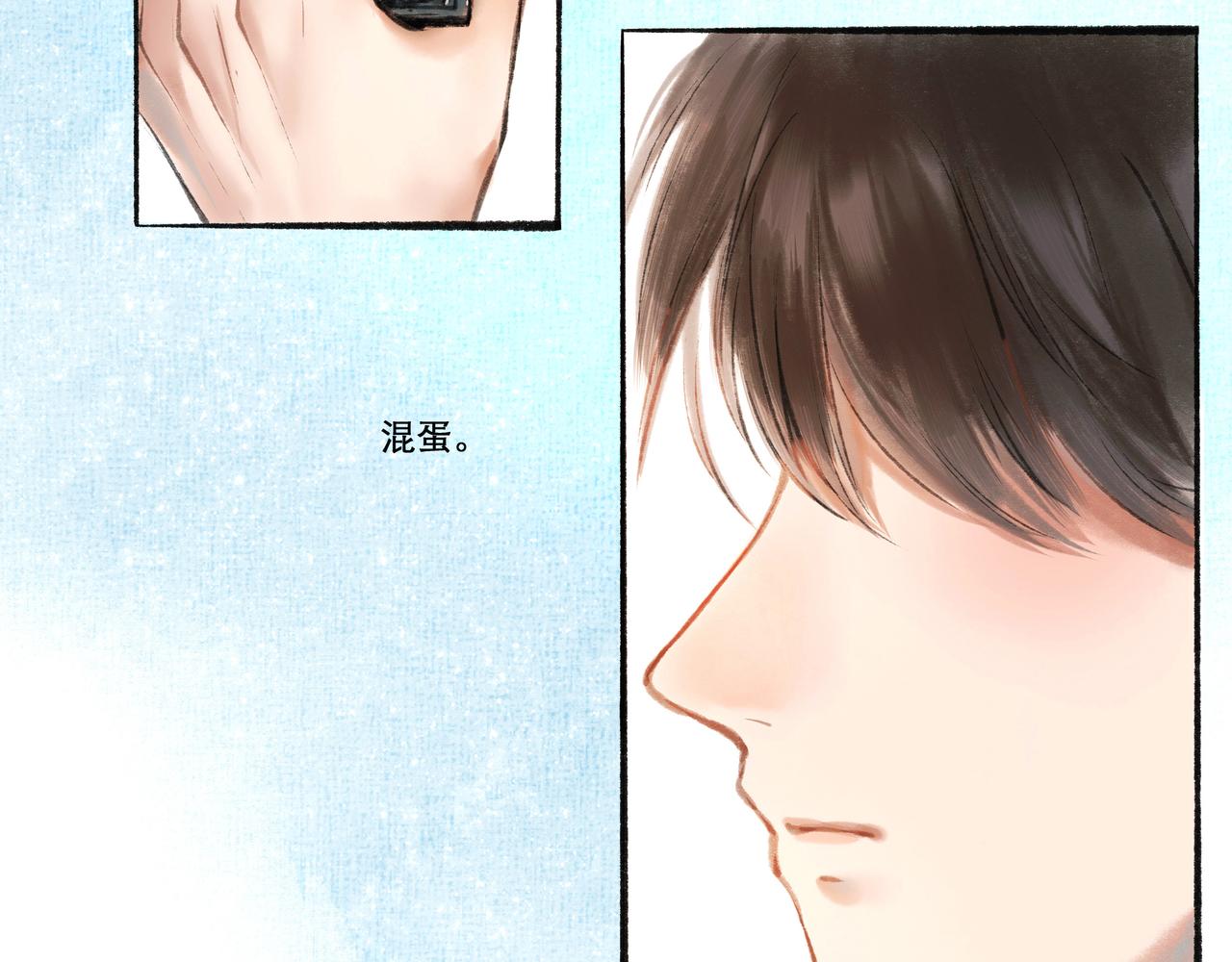 12.权衡14