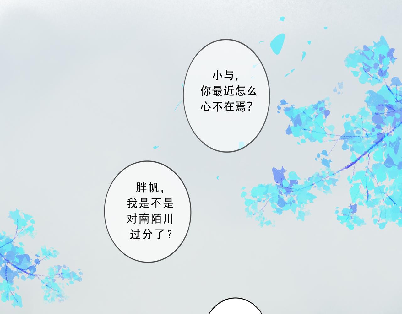 5.笑容4