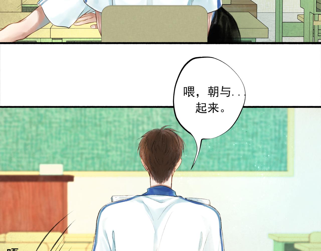 40.现实与童话15