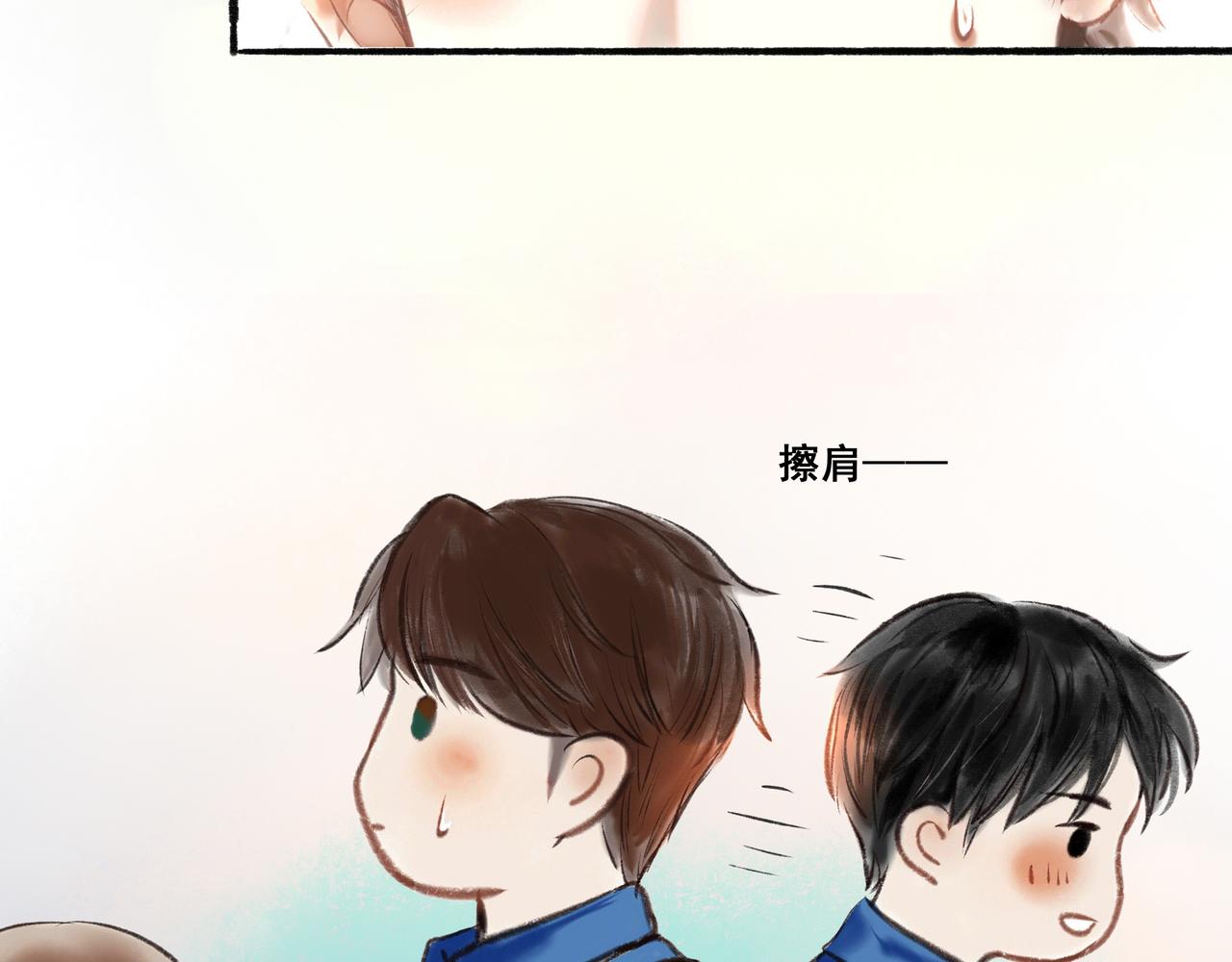 1.中二少年58