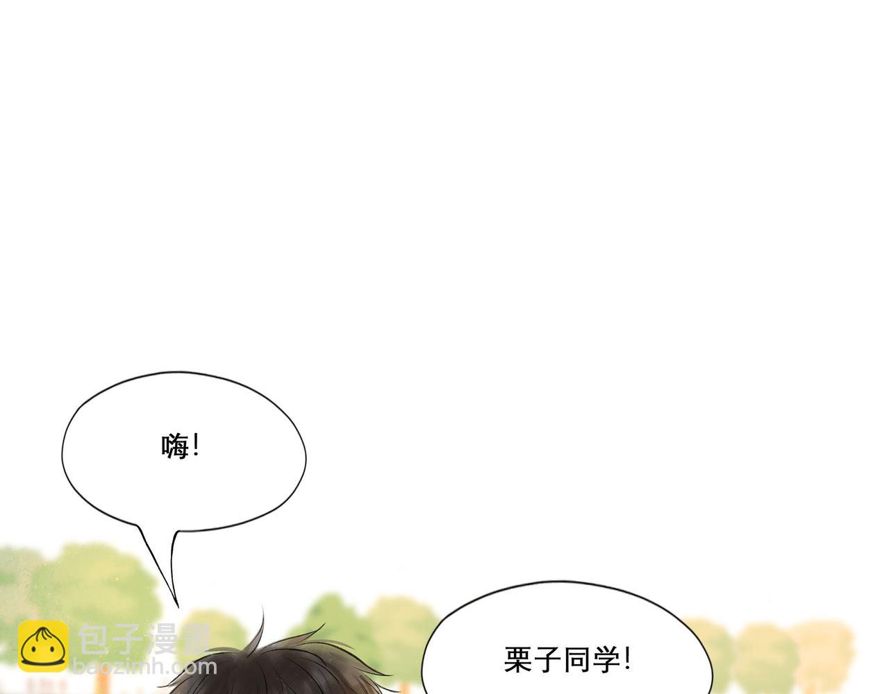 31.目光3