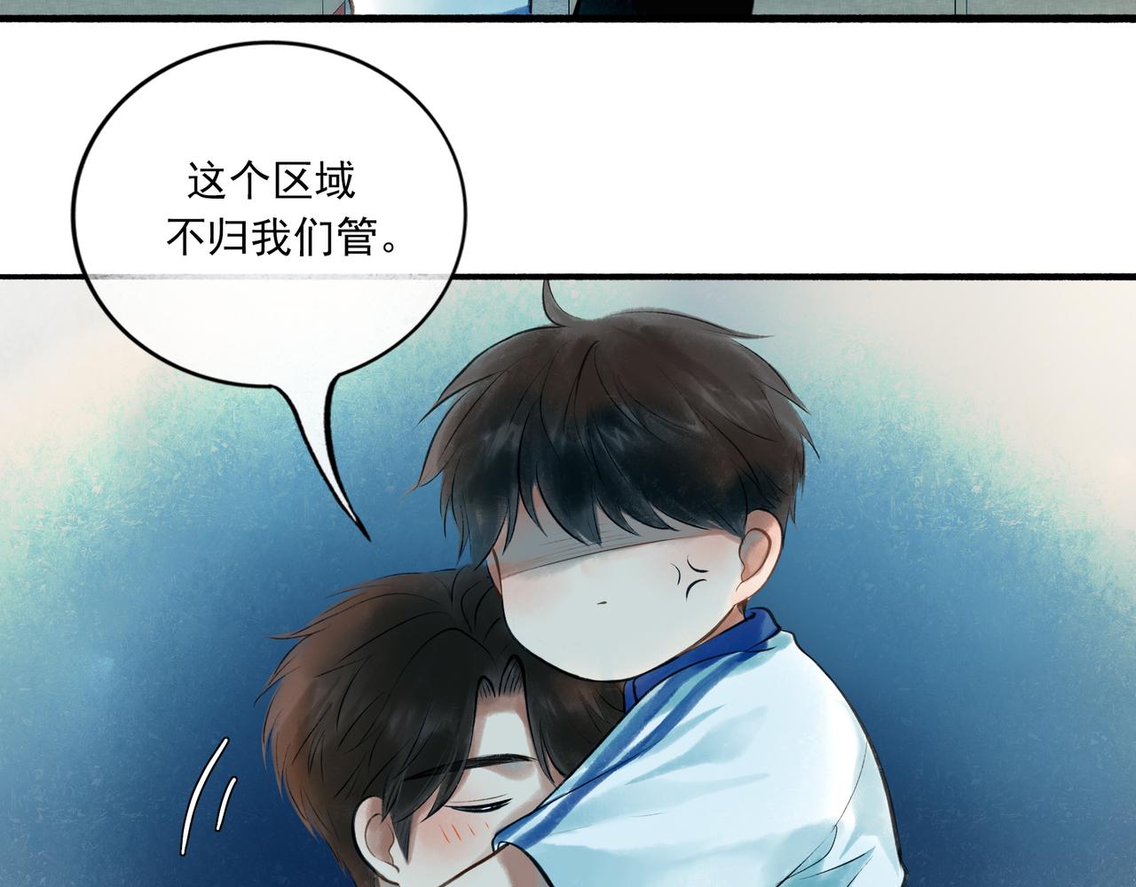 40.现实与童话60