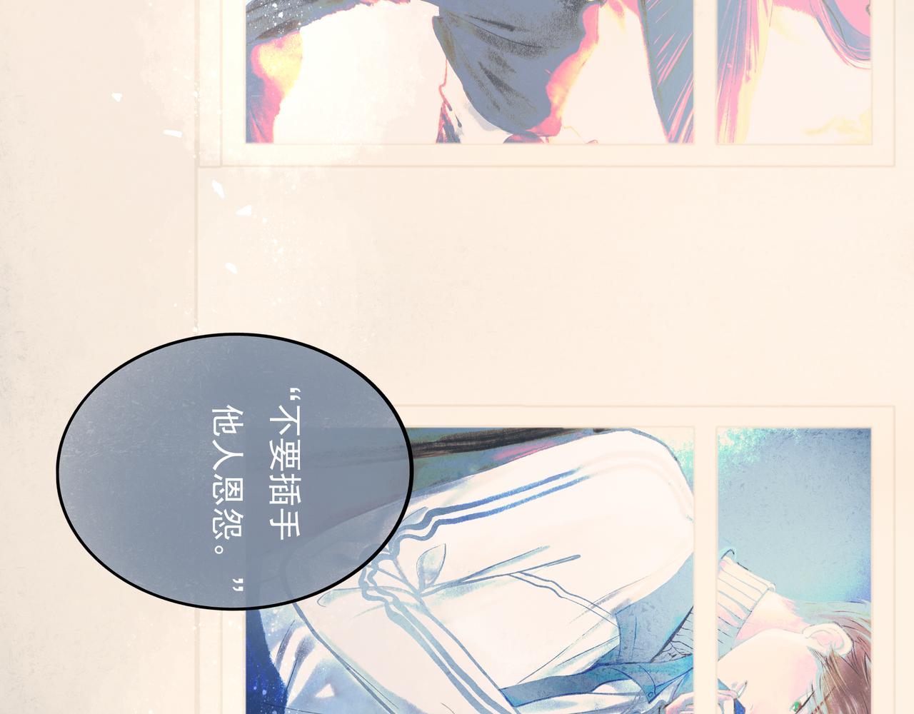 35.失控128