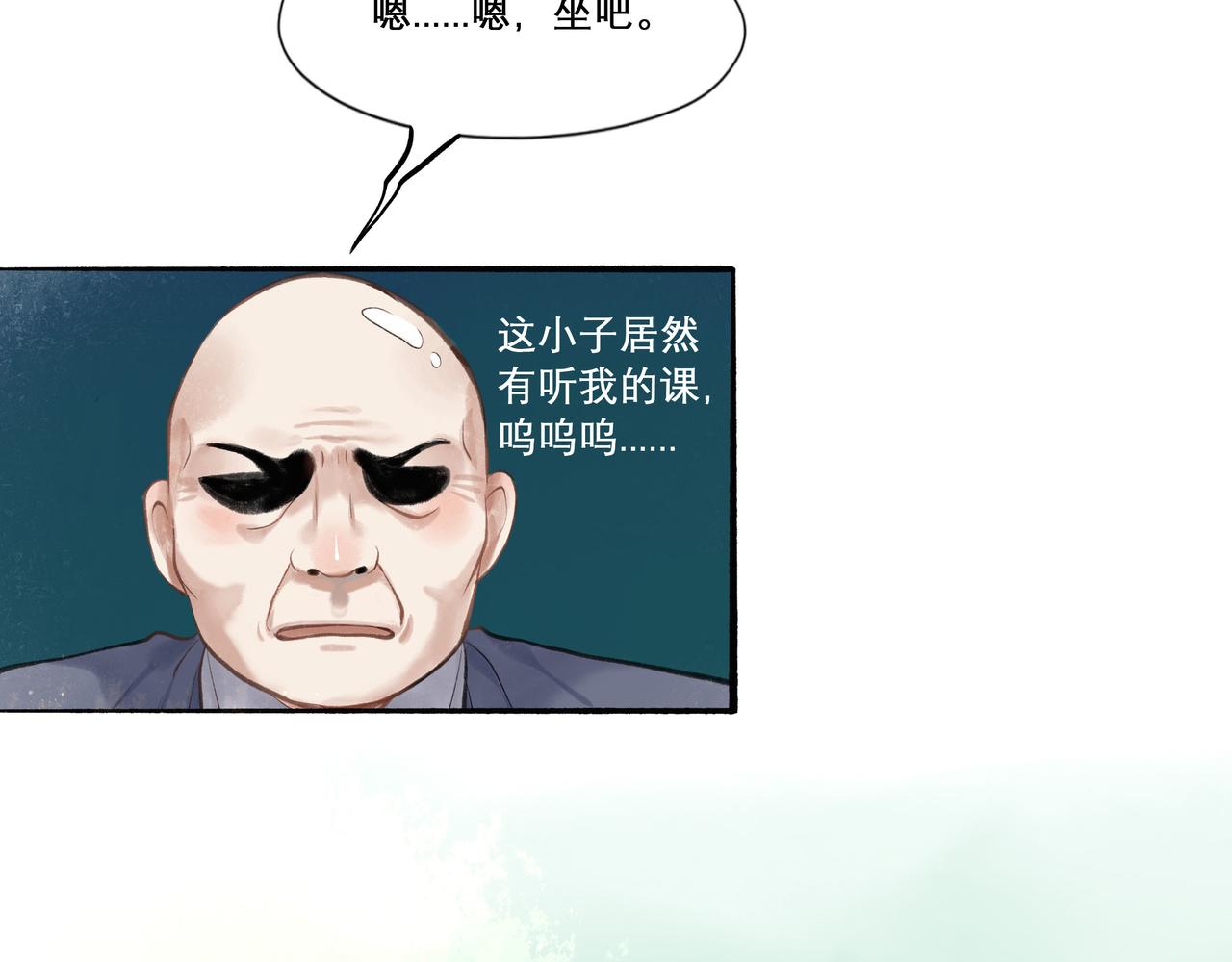 26.美梦76