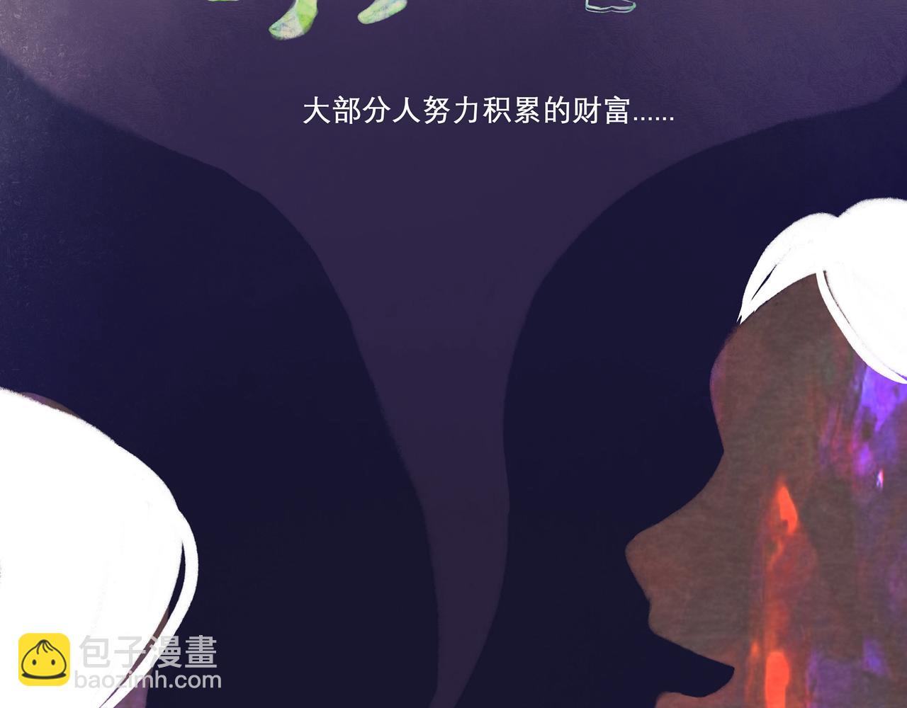 31.目光85