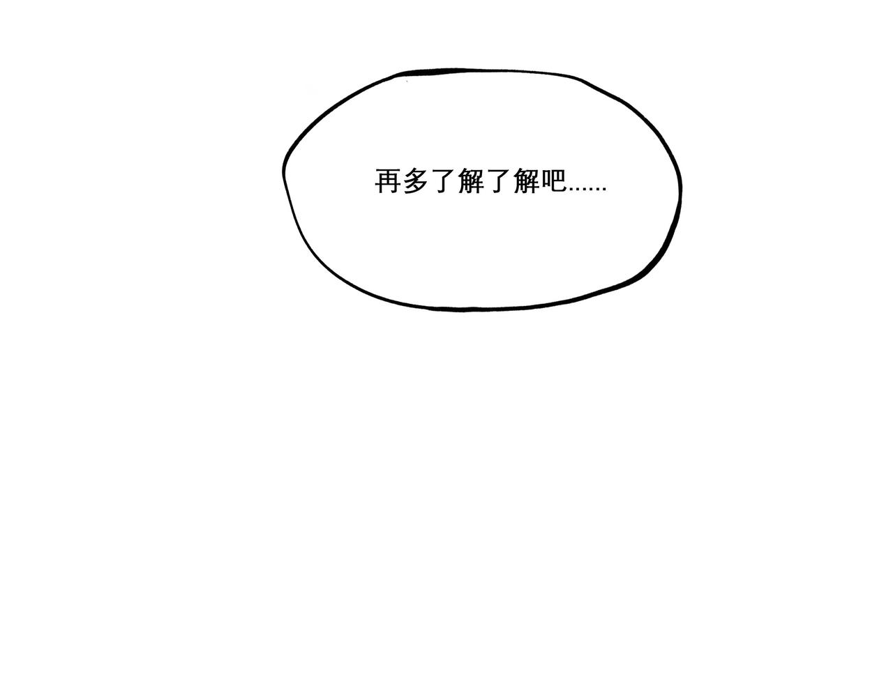 29.运动会71