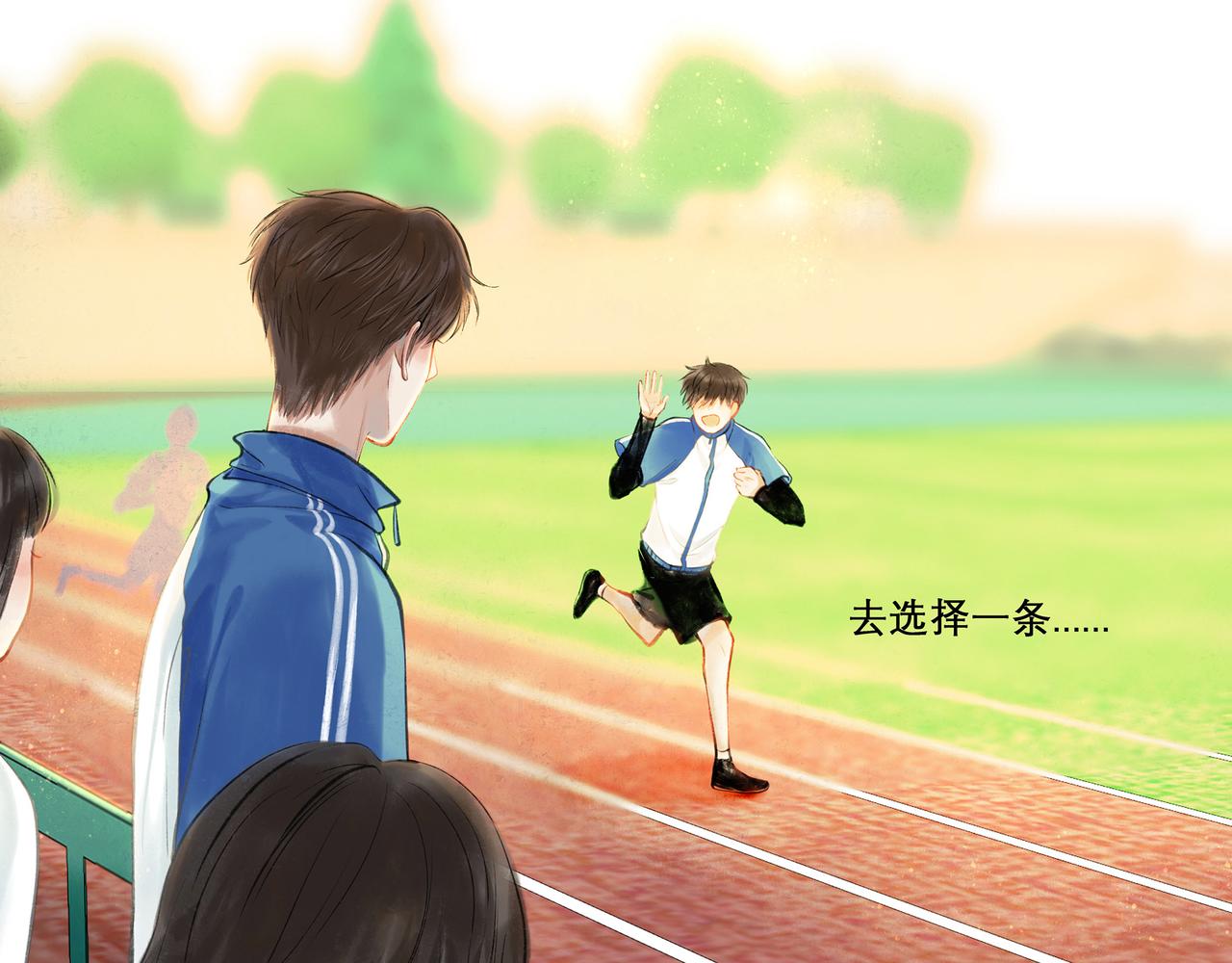 31.目光47