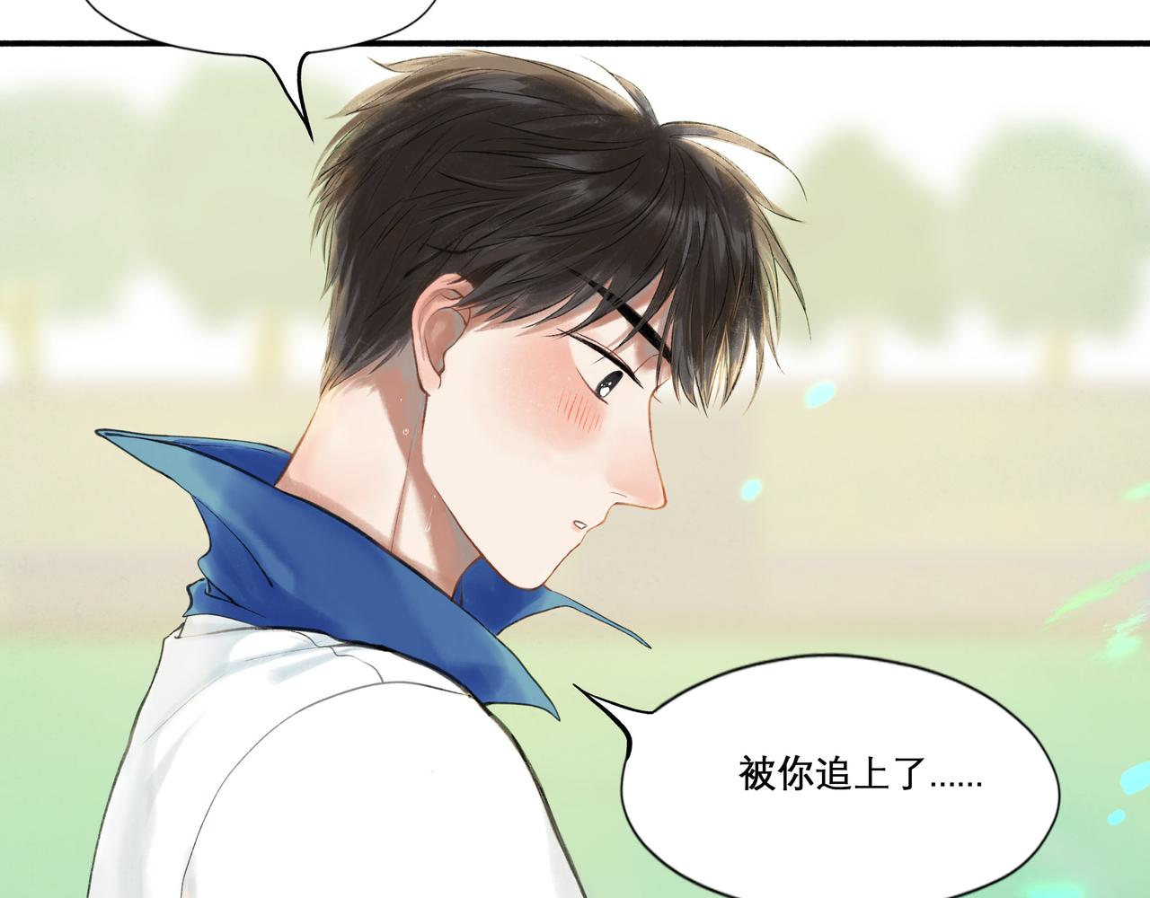 28.亲昵21
