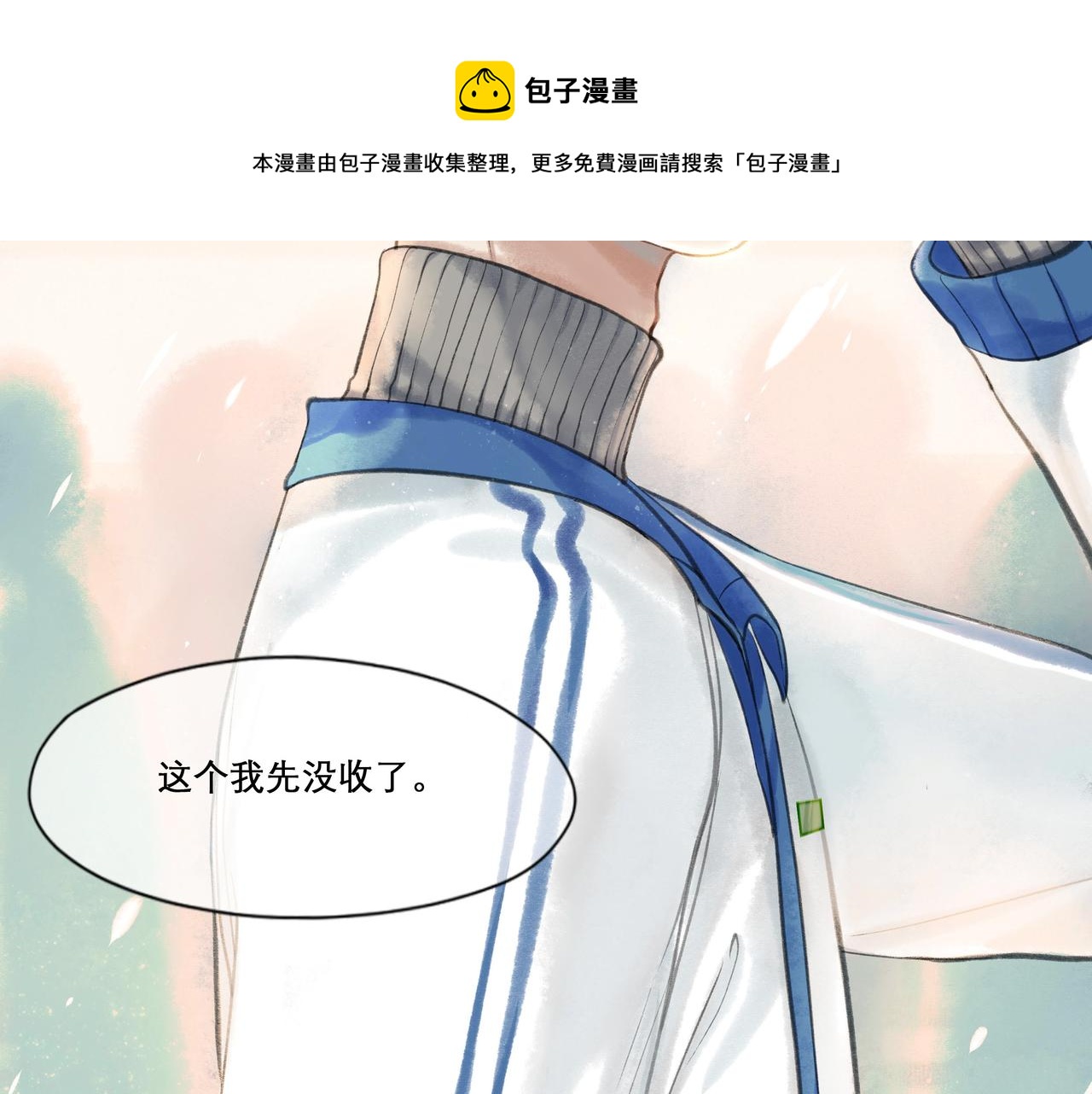 22.小鹿乱撞26