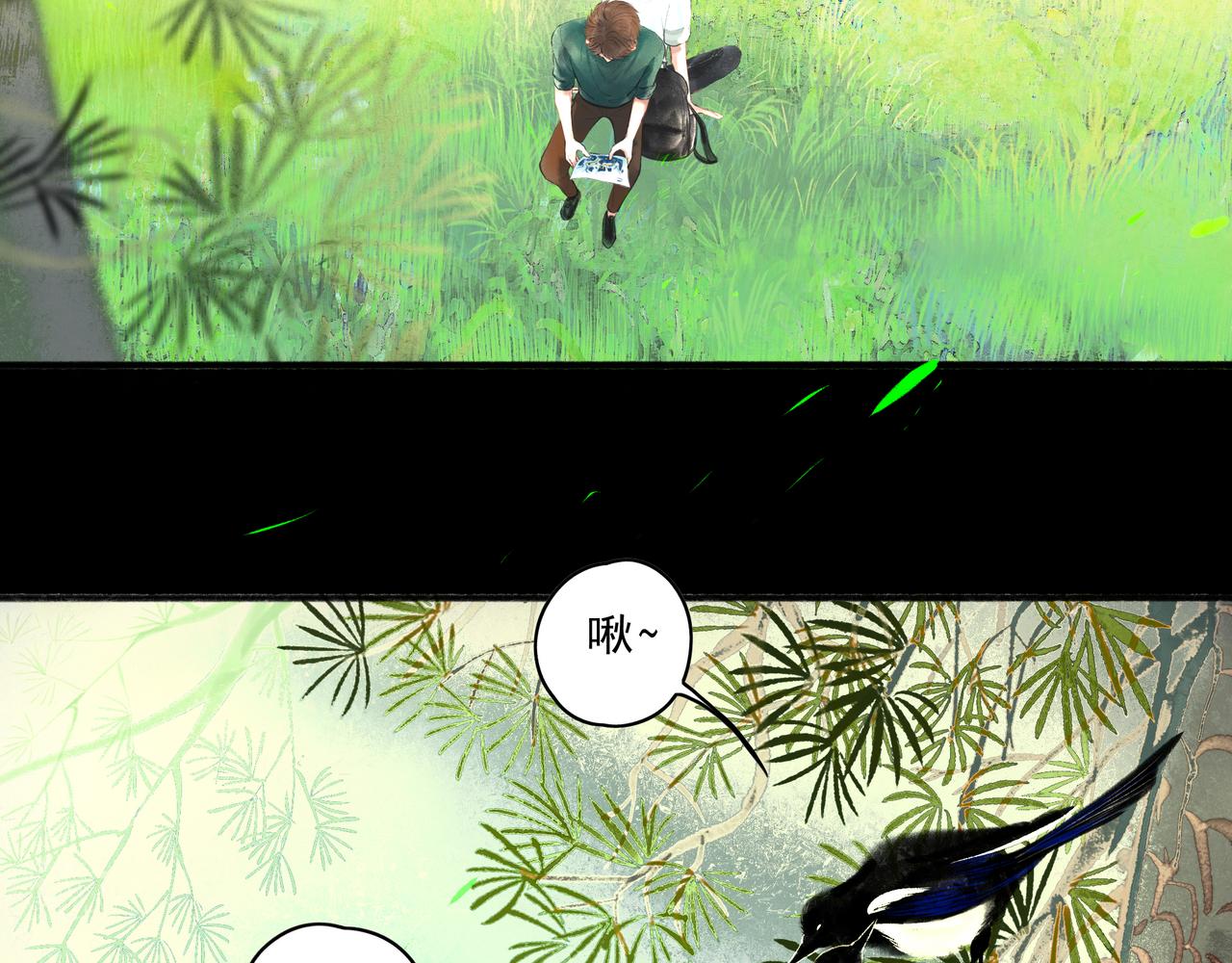 38.与你27