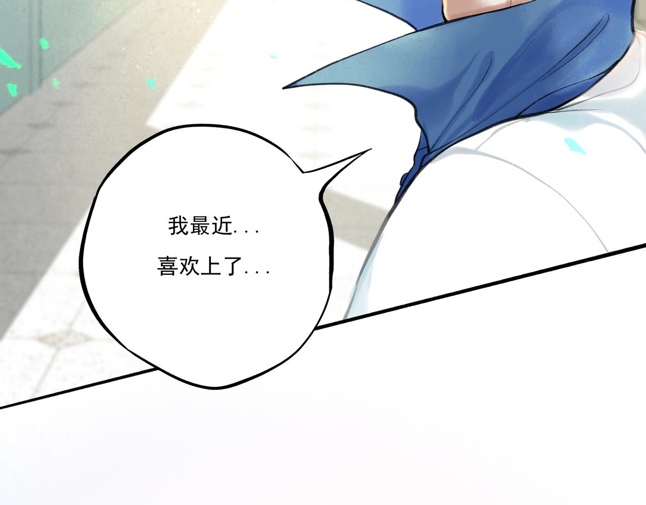 32.良禽择木75