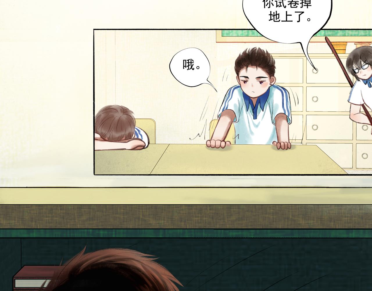 37.许愿88