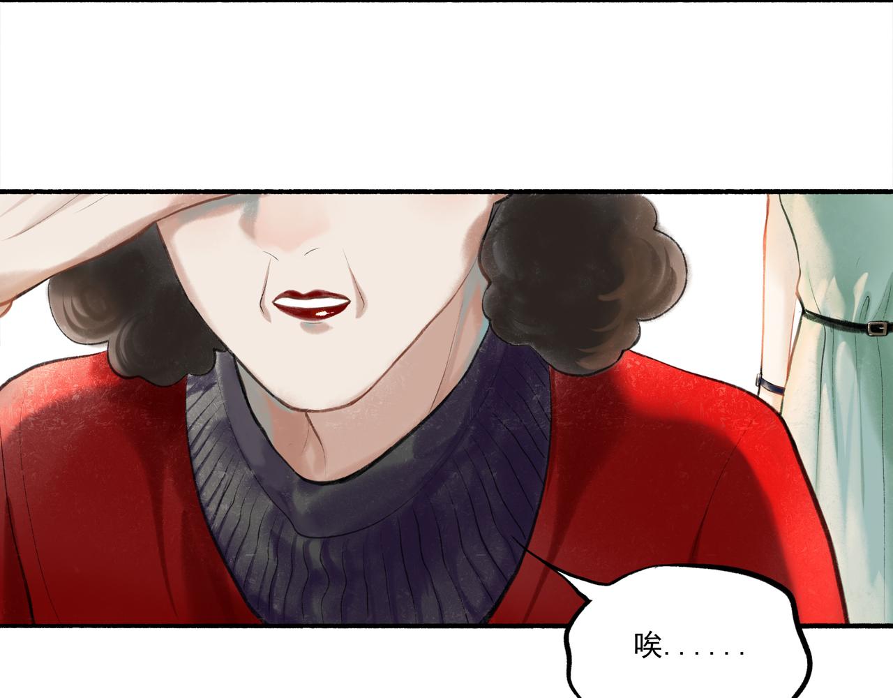 34.占有欲48