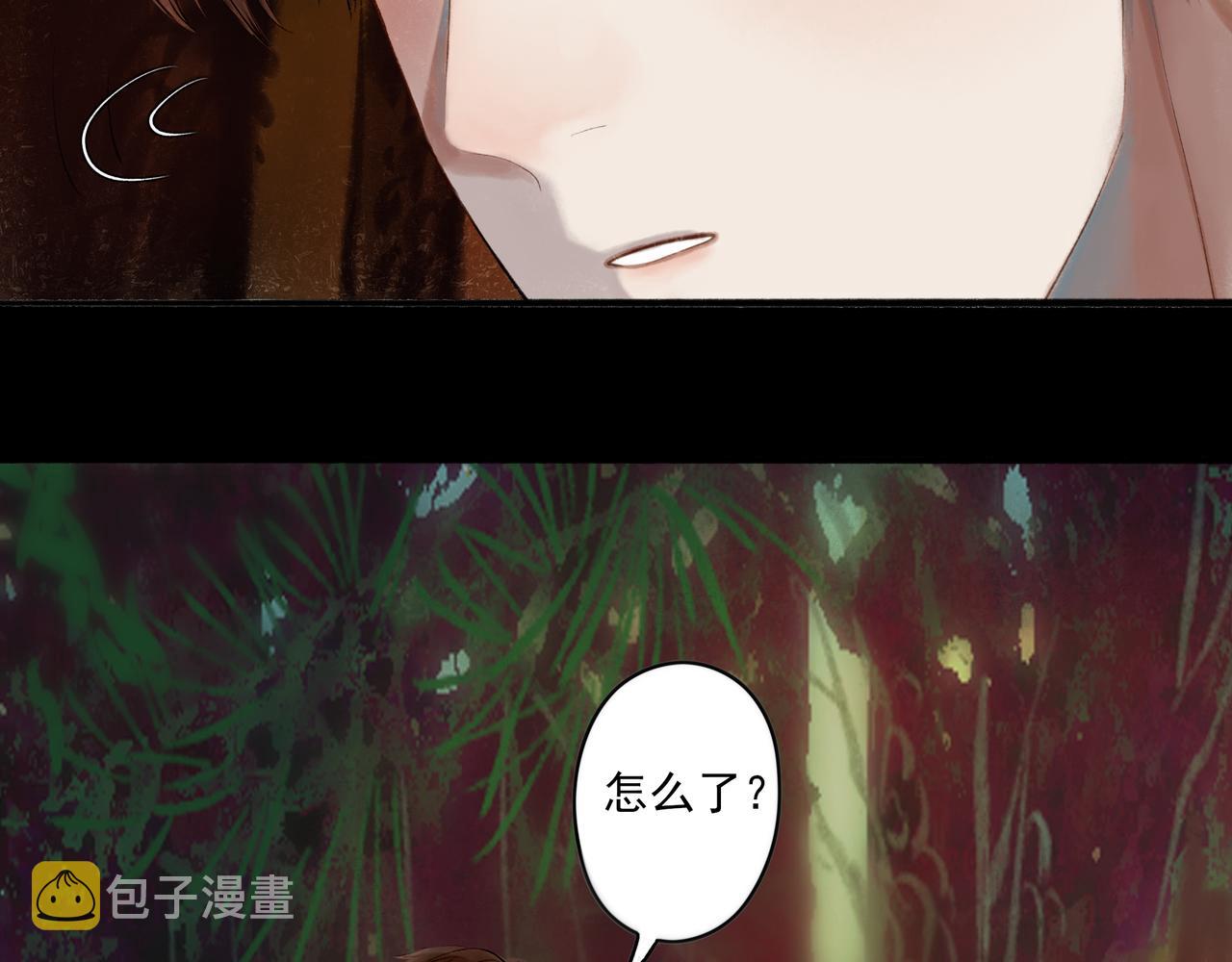 38.与你56