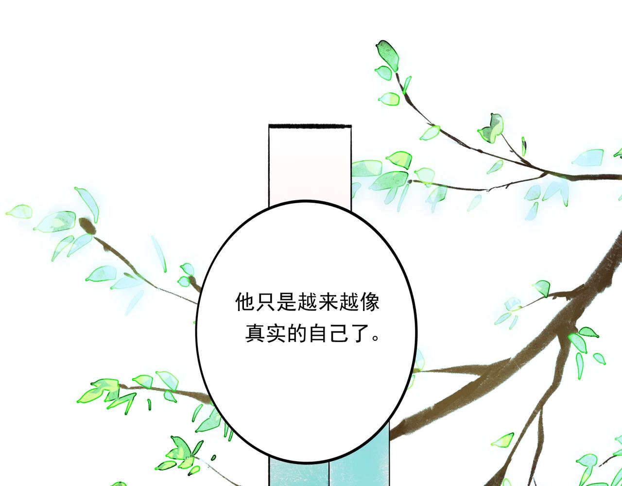 34.占有欲53
