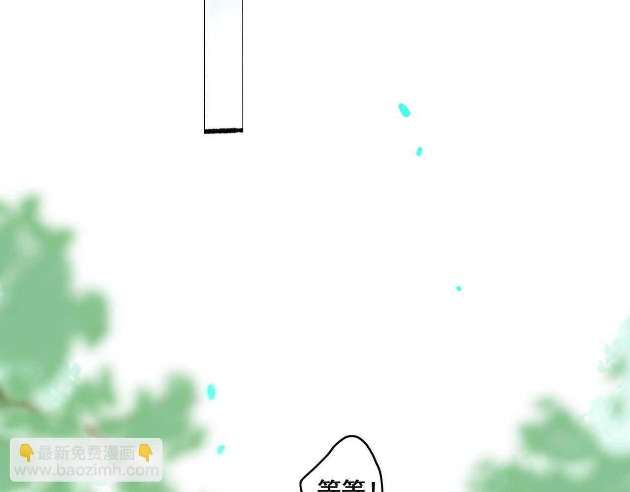 39.至真17
