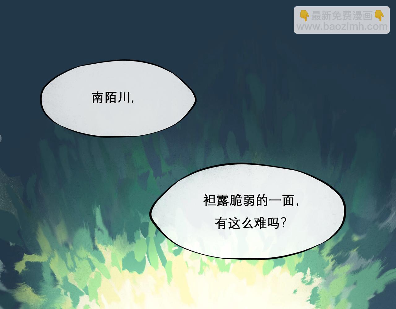 30.意外58