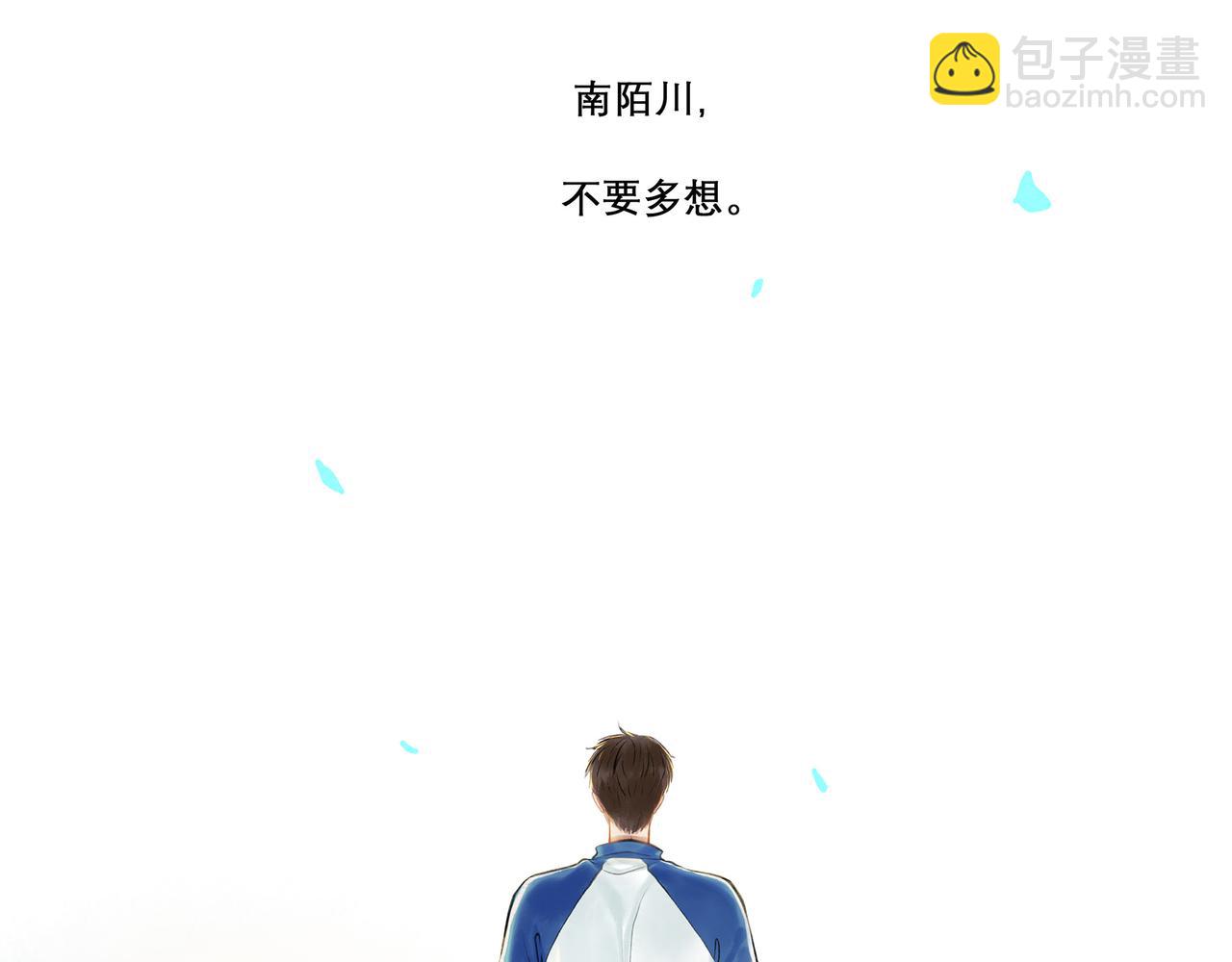 31.目光45