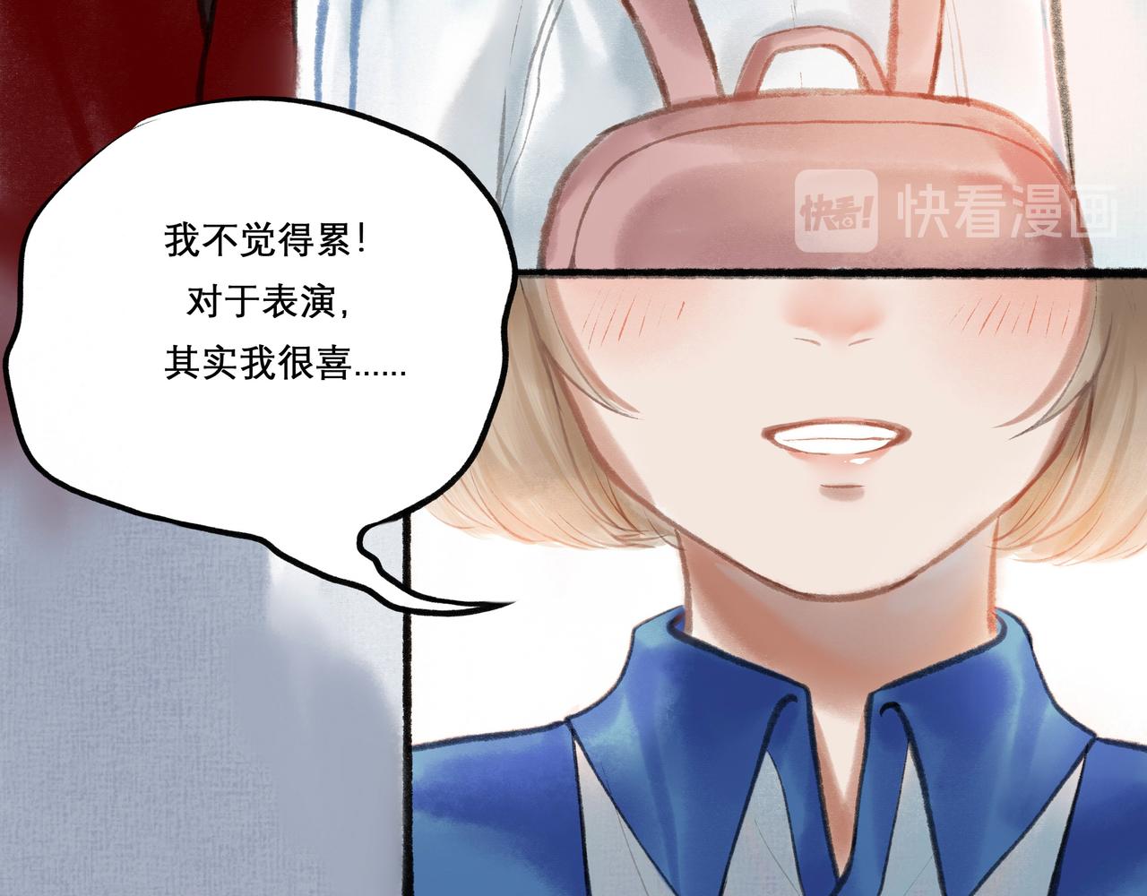 12.权衡46